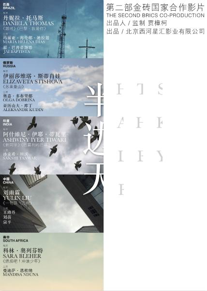 买个假的日本国立音乐大学文凭毕业证